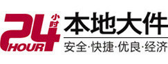 阿拉尔8-500吨吊车出租起重吊装公司